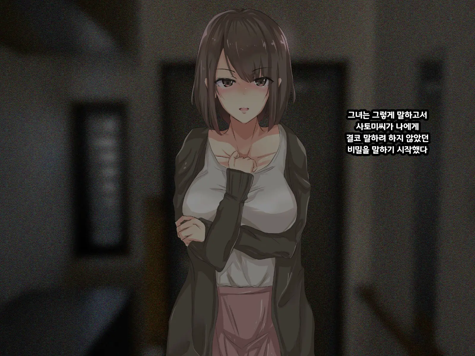Shuukyou Kanyuu Ni Kita Oyako No Mune Ga Erokatta Node, Heya Ni Tsurekondara, Niku Onaho Ni Dekita Hanashi.